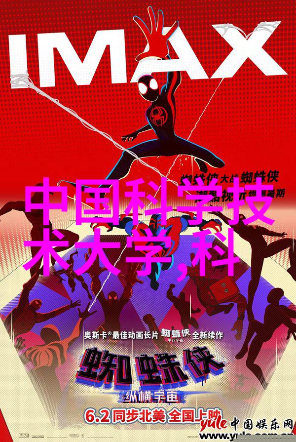 日系彩电如同被智能医学工程缺点折磨的病体集体在中国市场上崩溃不堪
