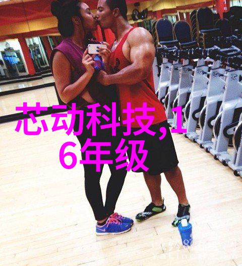 碧波荡漾海川的动态画卷