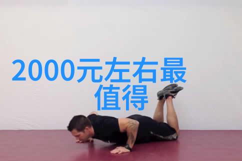 未来的智能农业中技术进步可能会让我们摆脱依赖于传统的化肥破碎机吗