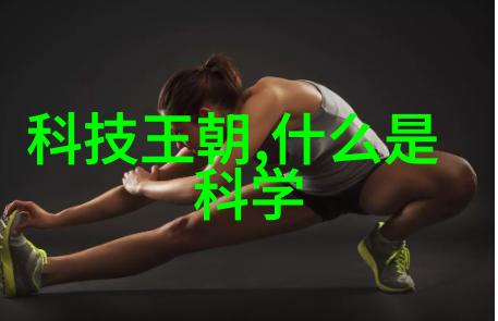 沥青搅拌设备黑色金刚的旋律