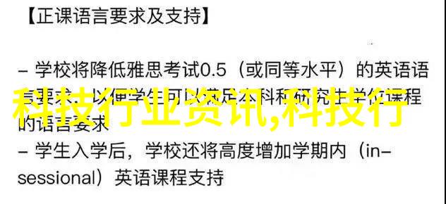 实验室离心机的工作原理与操作技巧科学实验设备使用方法