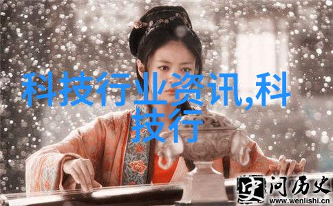 穿越梦幻大唐-重回唐朝一位现代人的奇遇