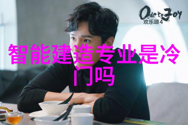 螺旋输送机设备旋转的奇迹物品的舞会
