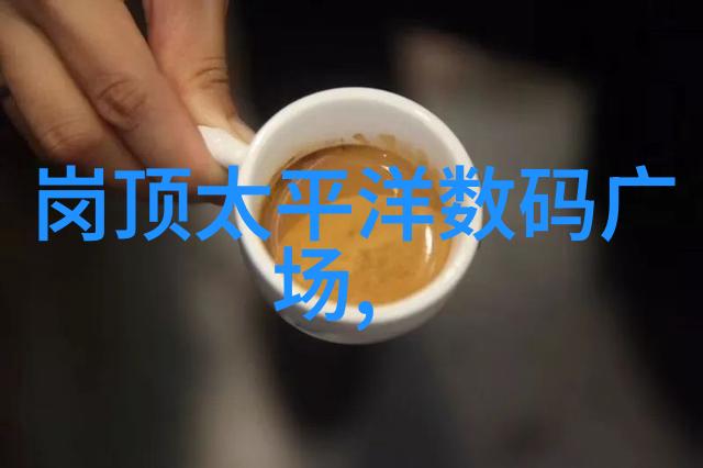 纯净之源精馏设备的双面故事