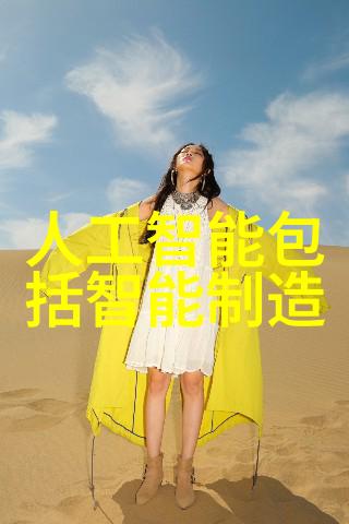 钢铁匠的工厂探秘附近不锈钢加工厂的奇迹