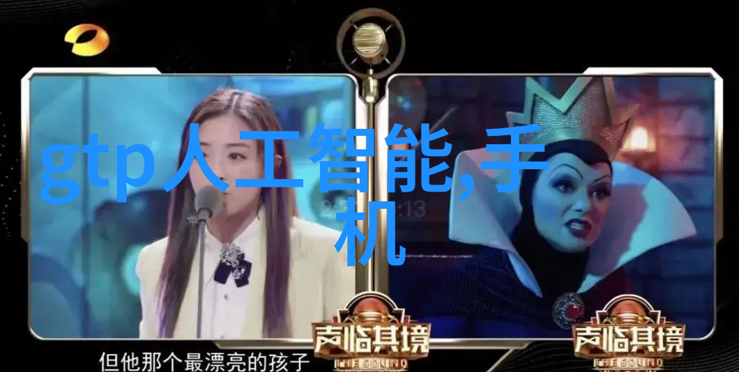 生活点滴我是不是也成了别人的引发剂
