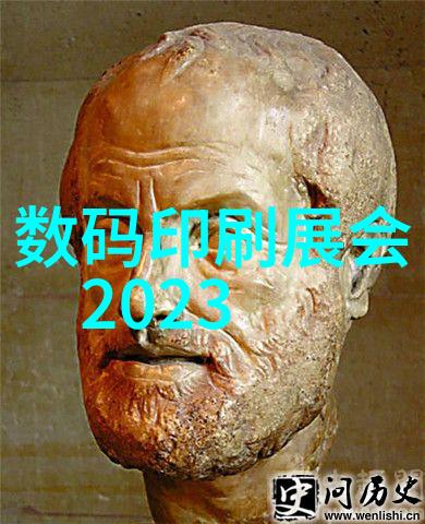 换热器型号高效能换热设备
