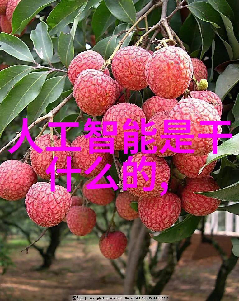 降膜蒸发器高效水分回收设备