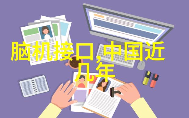 水质检测项目水质监测参数