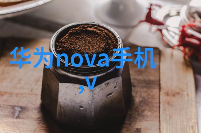 1. 揭秘其投资策略的核心所在