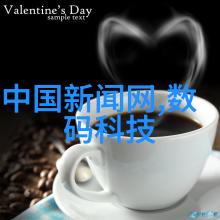 数字龙之争虚拟世界的英雄篇章
