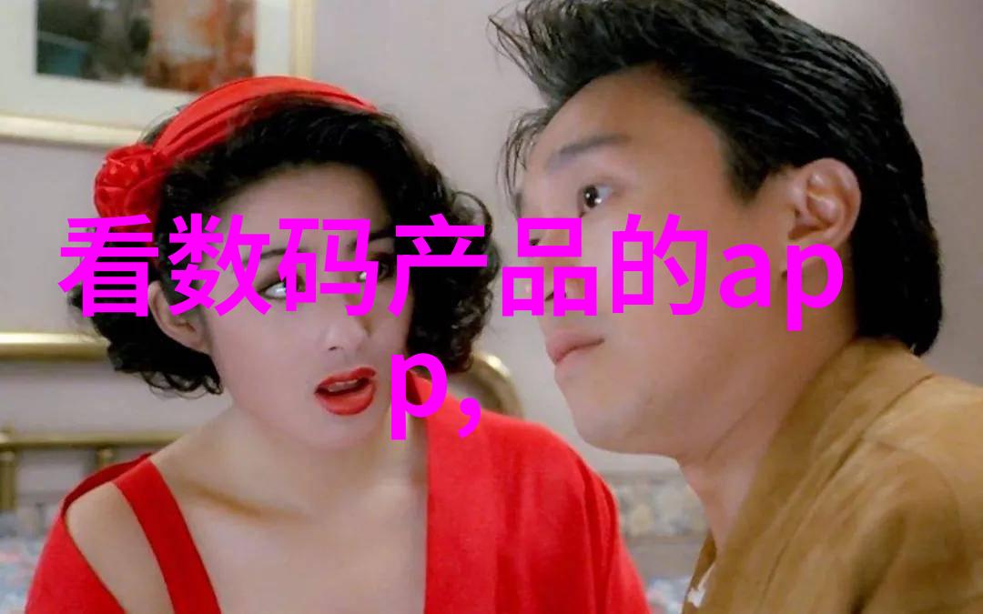 工作开展情况报告从平淡到震撼的逆袭之旅