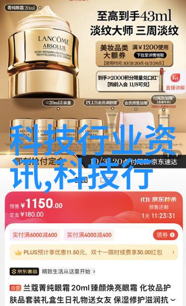 钢铁家族的多面手不锈钢的种类探秘