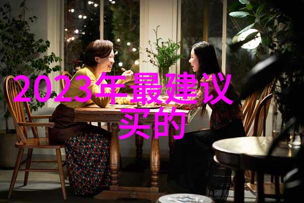 高温灭菌设备在抗微生物防御中的作用