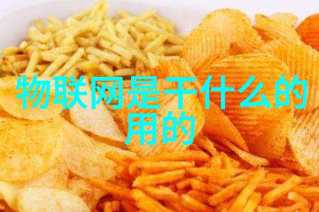 化工装置设计与操作原理研究基于现代化工工程技术的创新应用探究