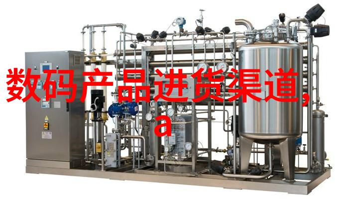 北京高低温试验箱-极端条件下的测试神器北京高低温试验箱的应用与重要性