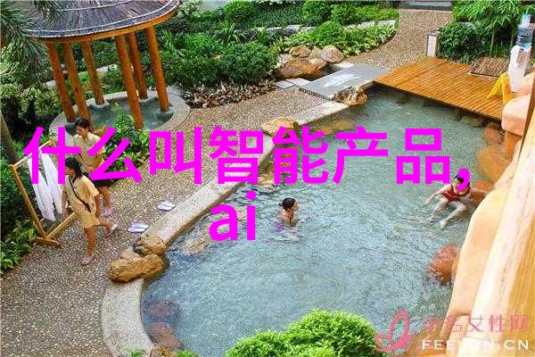 行车风尚自行车配件的创意与实用