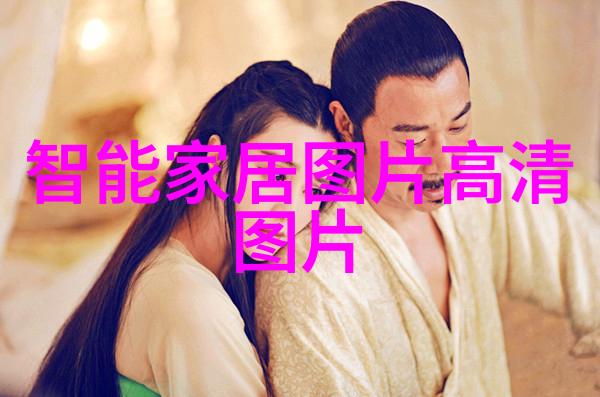 冷冻干燥技术的核心深入解析机器结构与工作原理