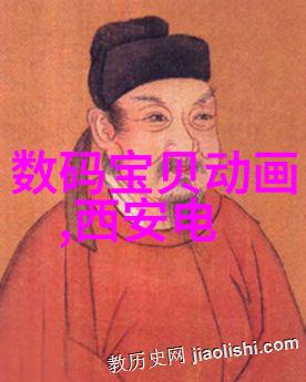 天津智能交通网的构建与应用研究基于物联网技术的城市交通系统优化