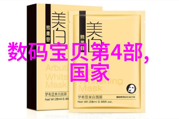 鲍尔环填料对环境稳定性的贡献有多大呢