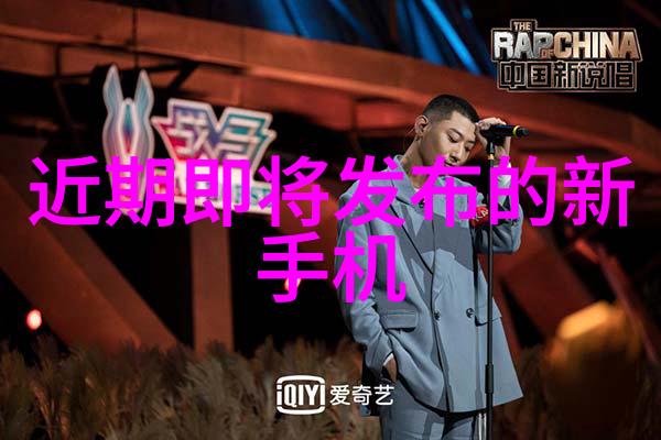 高薪销售行业揭秘挖掘财富之门
