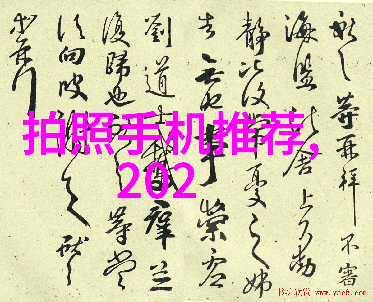 固相合成反应釜的应用与展望