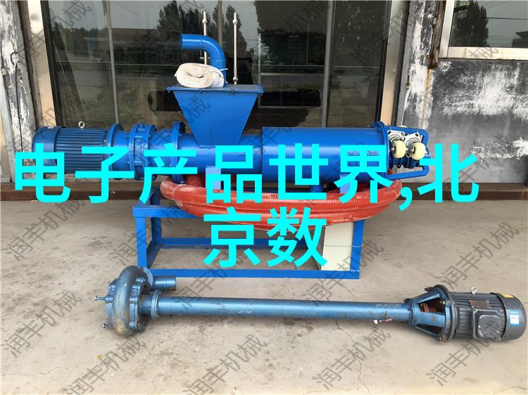 3元店货源批发市场中国各地的廉价商品供应中心