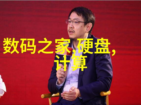 现代简约风格三室两厅装修效果图温馨家居生活空间设计