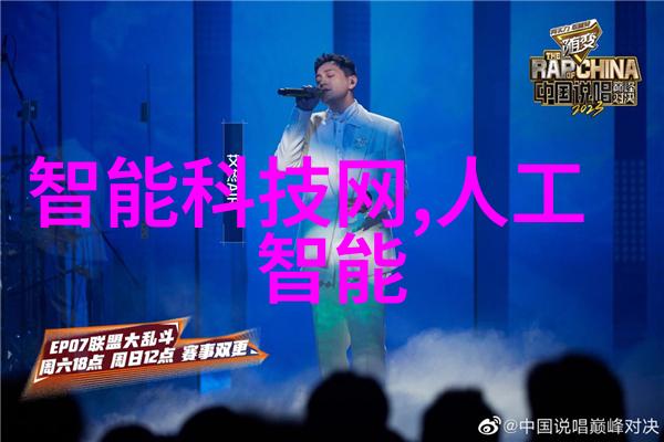 清澈之源揭秘水质正常范围的奥秘