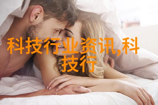 解析水质TDS值揭秘饮用水安全标准