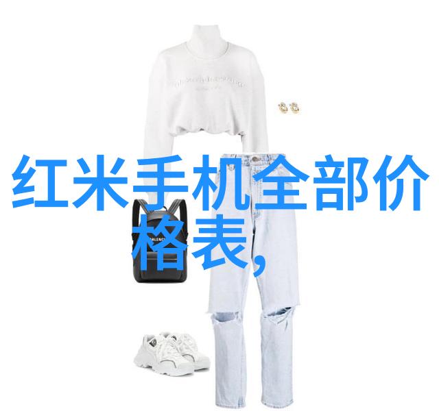 反应器设计与构成原理分析