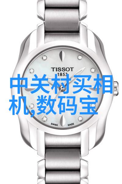 管式炉的三温区工作原理探究