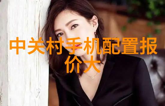 广州科技教育新高地探索技术师范大学的未来发展路径