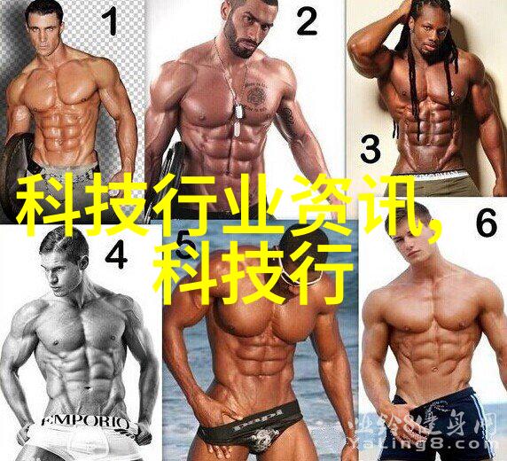 用大JBC死SB苏妖-重返巫师世界用巨型魔杖击败邪恶精灵的故事