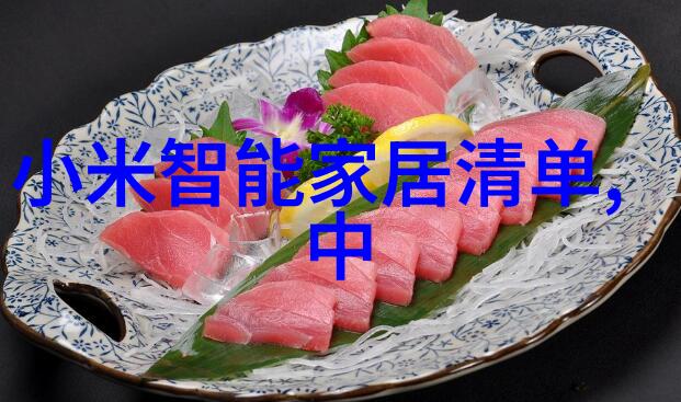 使用小型两相电搅拌机会对家用水质产生影响吗如何解决问题