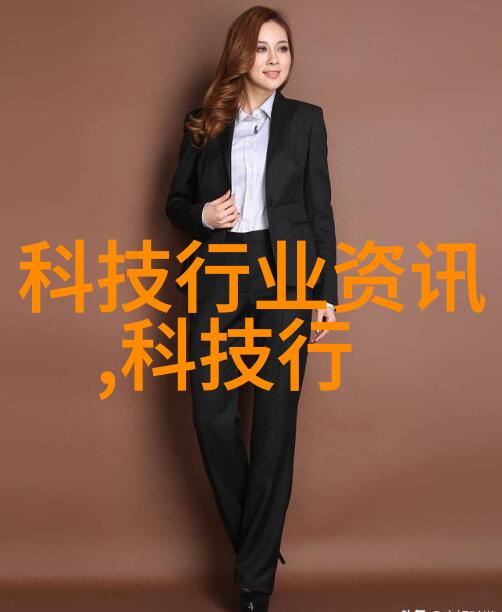hdpe排水管管件图片HDPE排水系统的各类配件展示