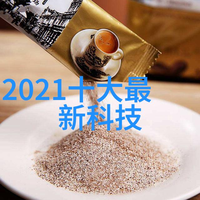 报告格式标准模板应用实践研究