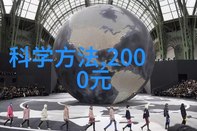 检测新兴风险最新研究揭示了哪些隐藏危机在我们的餐桌上