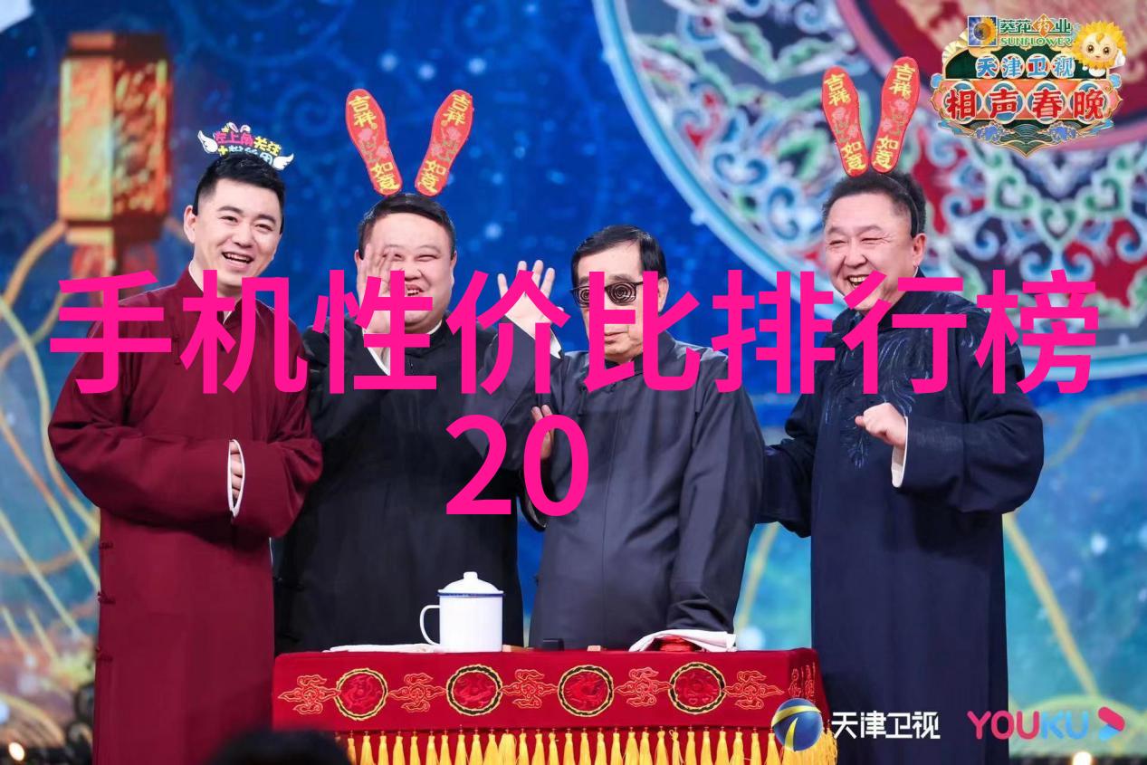 实验室设备大全探索科学研究的精髓