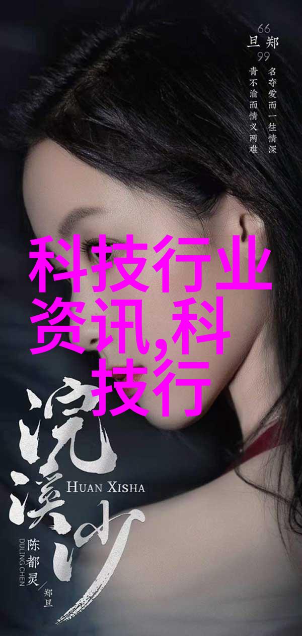 小朋友不要顶头了安全第一