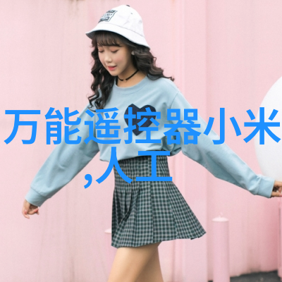 汽车制造所需精细化学品及其在车辆中的应用分析