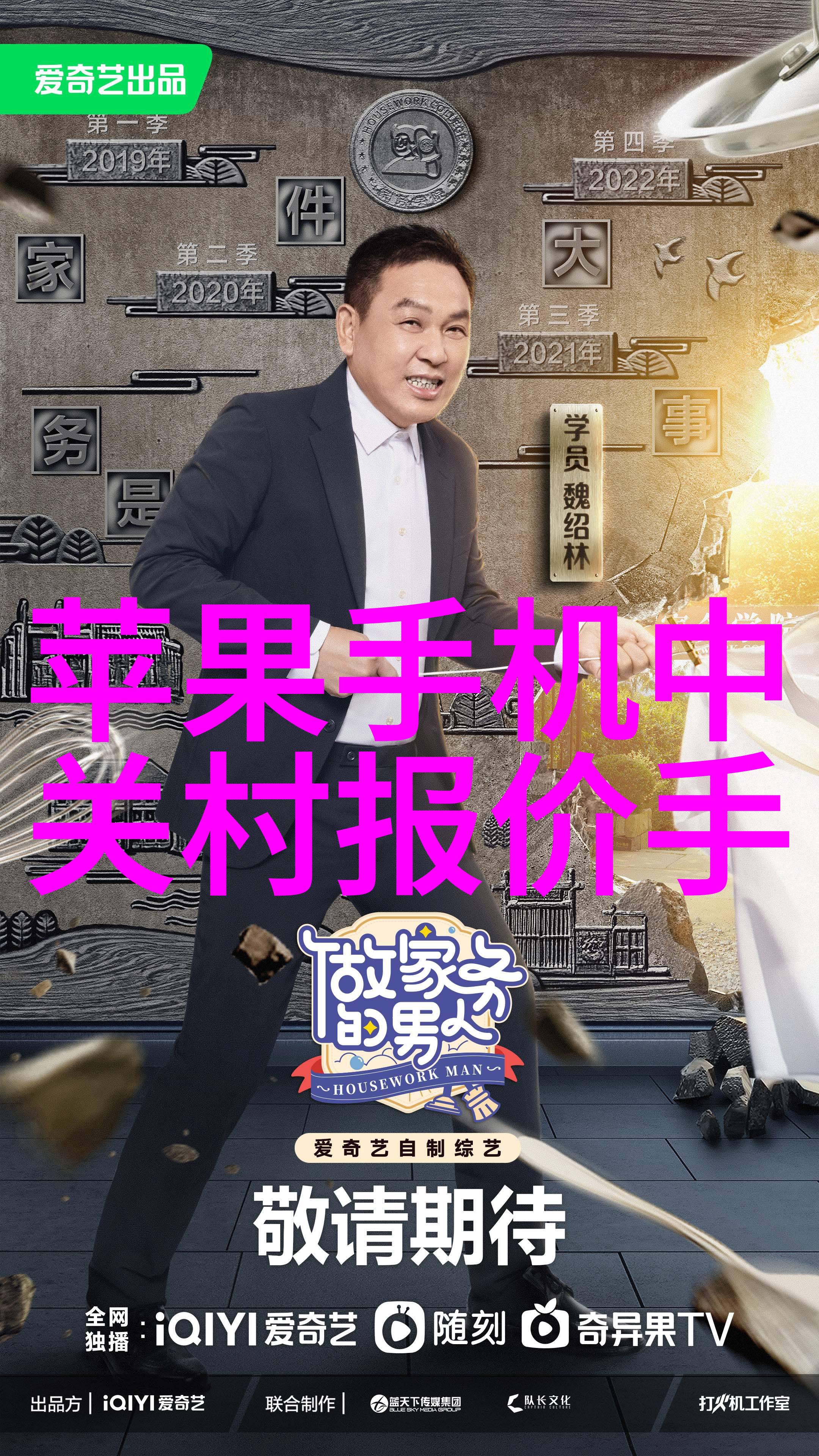 螺旋式输送机我是如何让餐厅效率提升的奇迹
