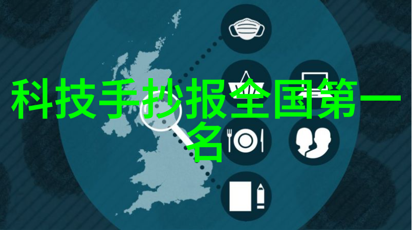 高效冷冻干燥技术在食品工业中的应用研究