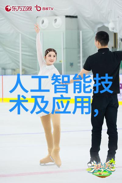 天宫二号中国空间站的第二个模块与未来的探索