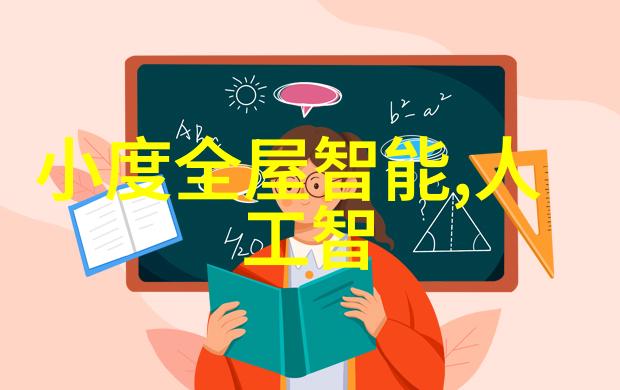化学实验室的巨龙火焰与化合的奇迹