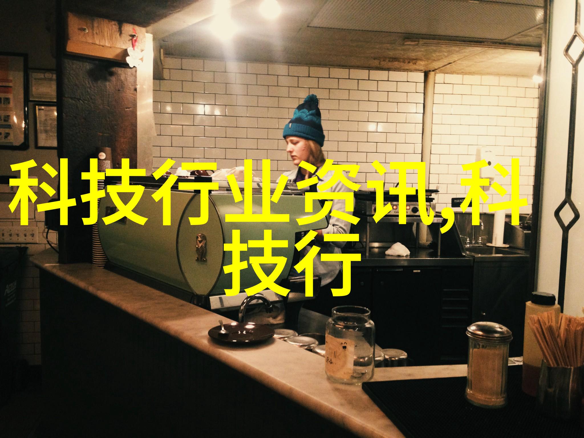 化工固体药品检测您需要了解的知识都在这里了