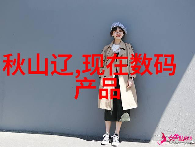 对于高温敏感物料使用带式干燥设备是否安全可靠