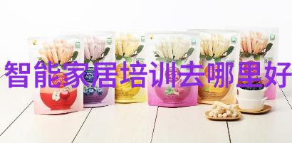 304不锈钢方管规格表管子们的身高体重记录