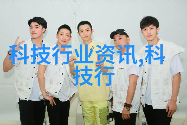 大型微波干燥设备高效节能的食品工业应用