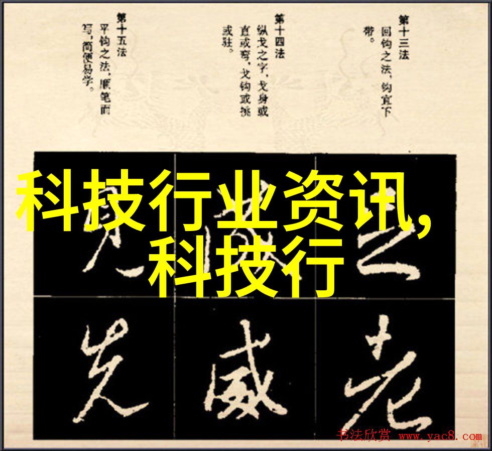 低温等离子体灭菌技术新时代的无害化处理法